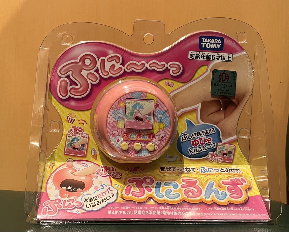 ぷにるんず ぷにピンク ピンク タカラトミー 日本おもちゃ大賞2021 