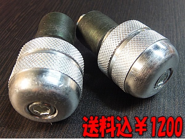 p 送料込 左右1SET￥1200 22.2パイ 17mm 対応 バーエンド マグナ PCX NS-1 NSF NS ジャイロ NSR50 mini ミニ NS50F NS50R GROM カブ エイプ_画像1