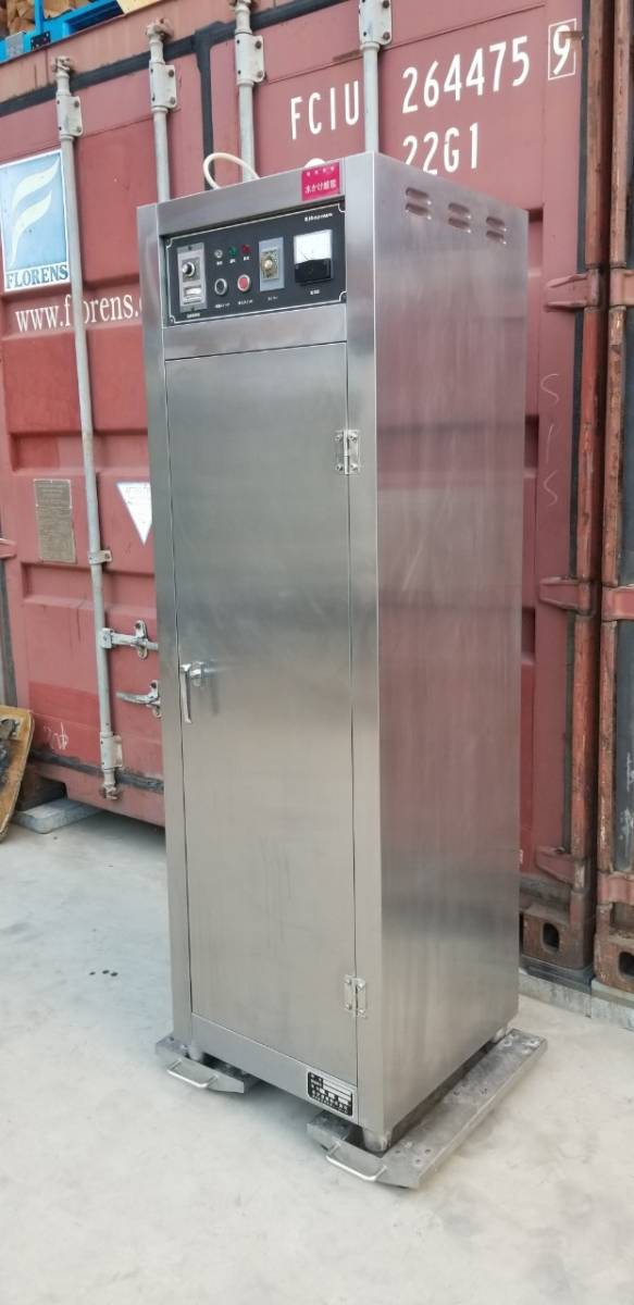 M1290-3 【在庫一掃セール】キタザワ 食器消毒保管庫 KES-251C M1290-3 【在庫一掃セール】キタザワ 食器消毒保管庫 KES-251C