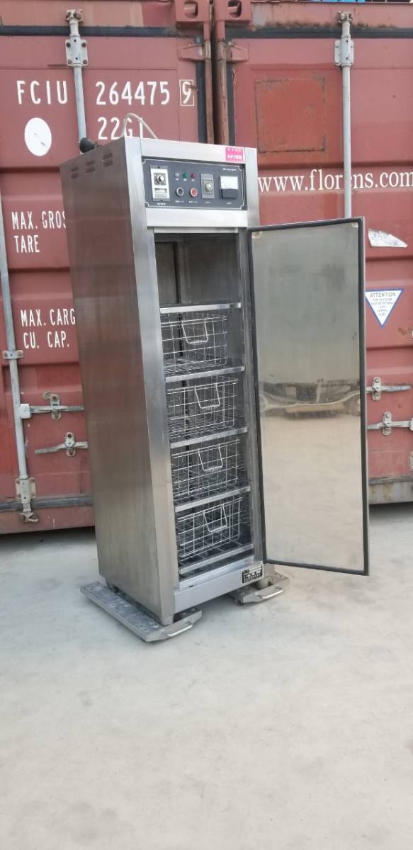 M1290-3 【在庫一掃セール】キタザワ 食器消毒保管庫 KES-251C M1290-3 【在庫一掃セール】キタザワ 食器消毒保管庫 KES-251C