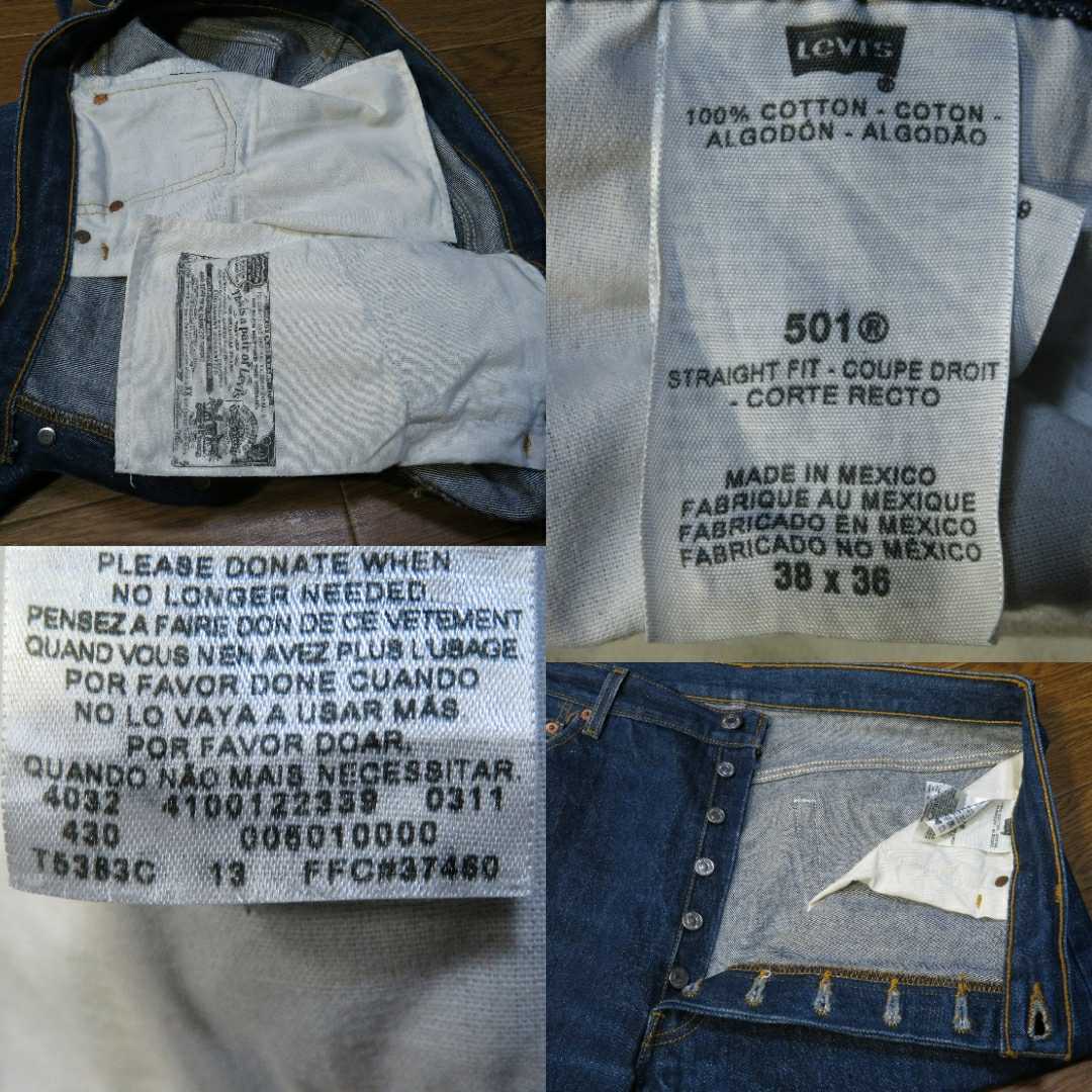  immediately war power .!*W38( approximately 91cm) big size [Levis Levi's ] Mexico made 501 button fly 00501-0000[ 1 pcs is wished for standard item ]*