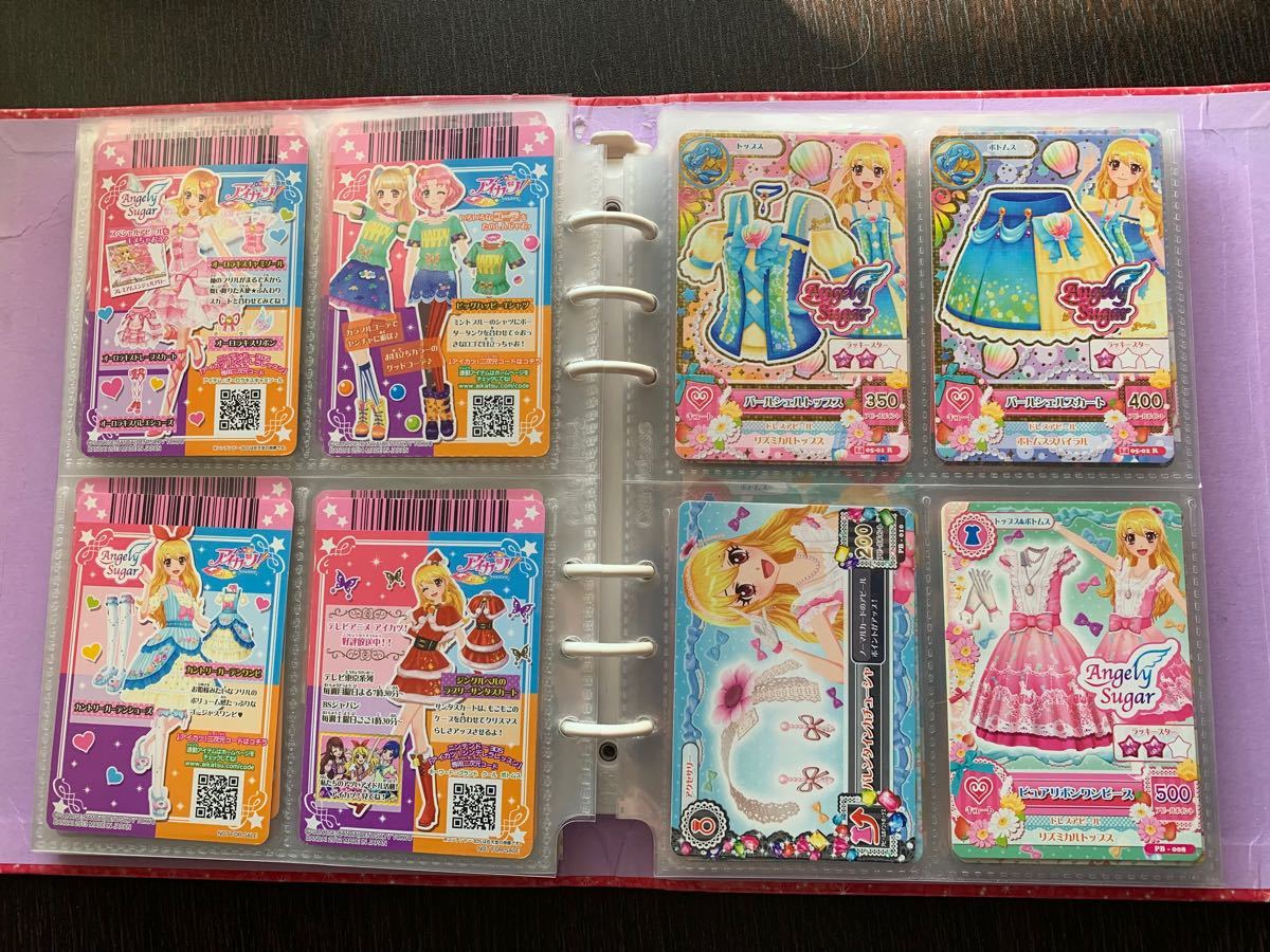 アイカツカード  まとめ売り