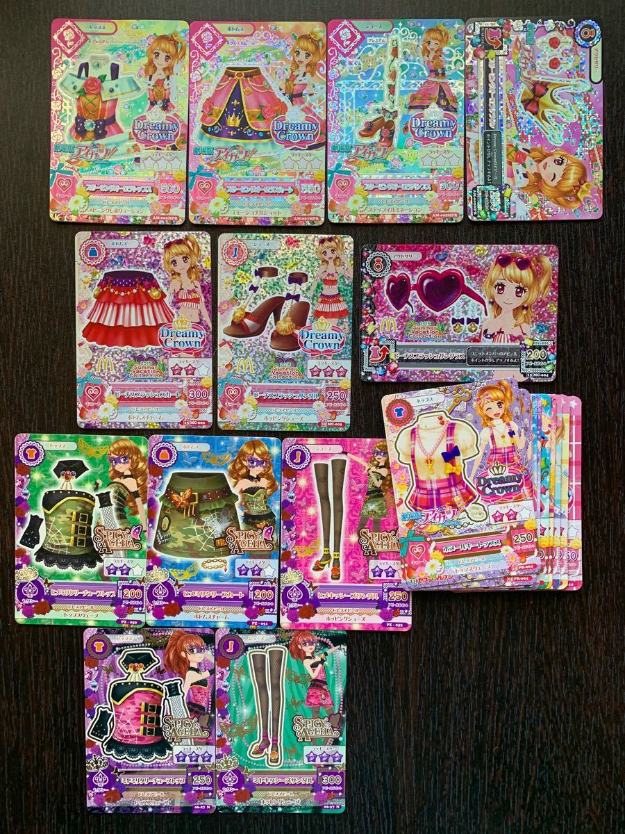 アイカツカード 初期プレミアム まとめ売り(バラ売り可) アイカツ | seniorwings.jpn.org