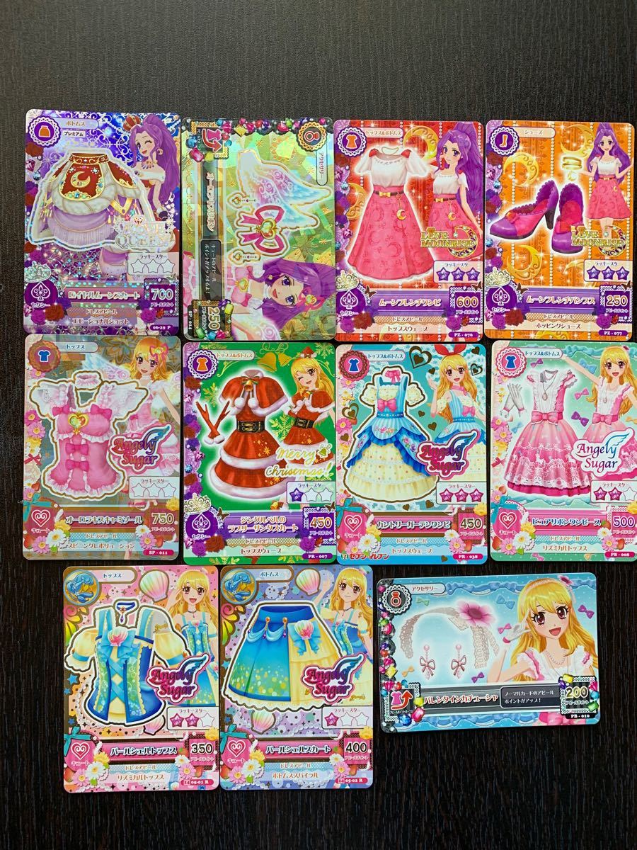 2022春夏新作 アイカツカードまとめ売り