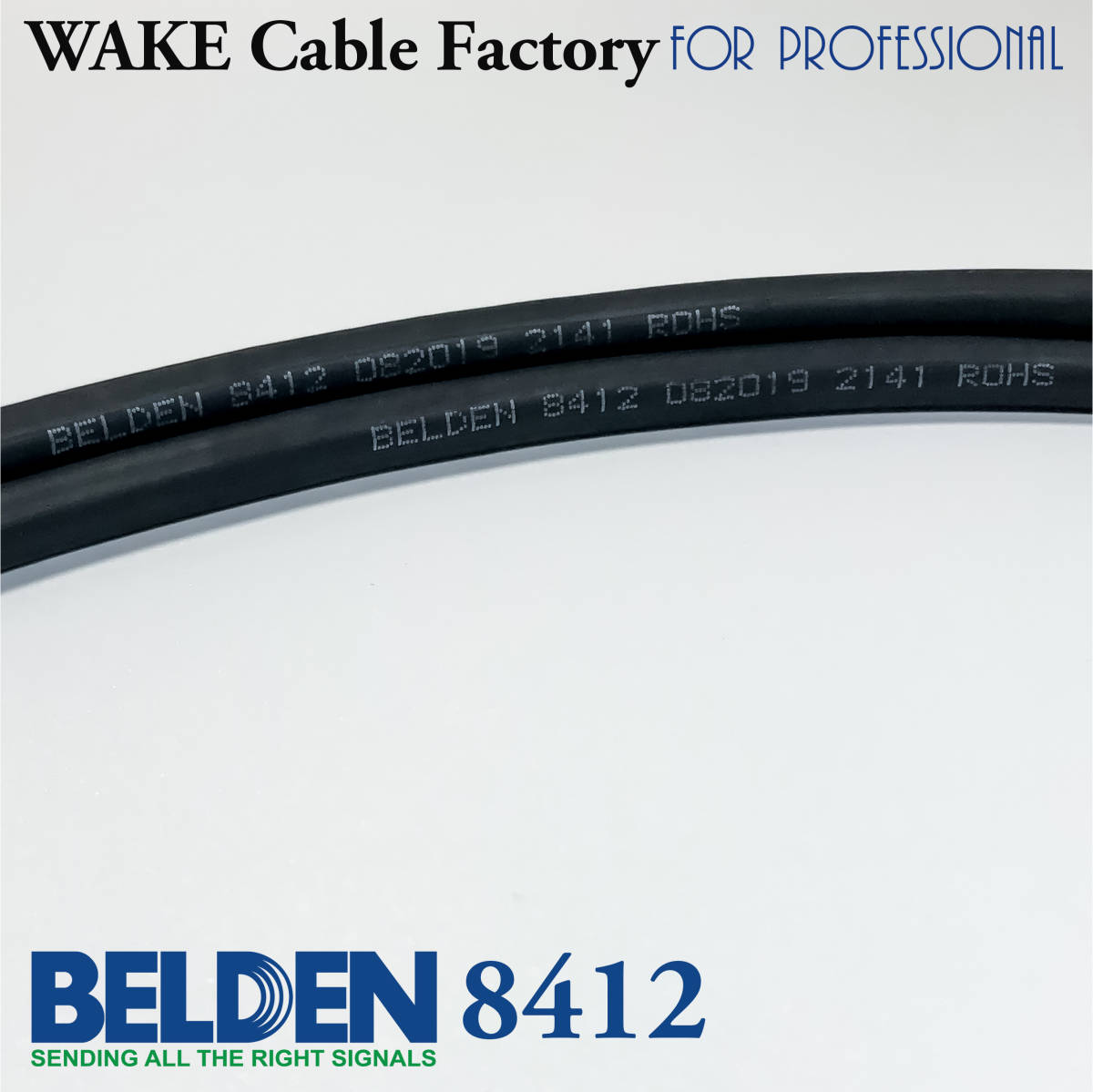 * domestic . necessary the best!BELDEN8412*XLR balance cable 50cm stereo pair 