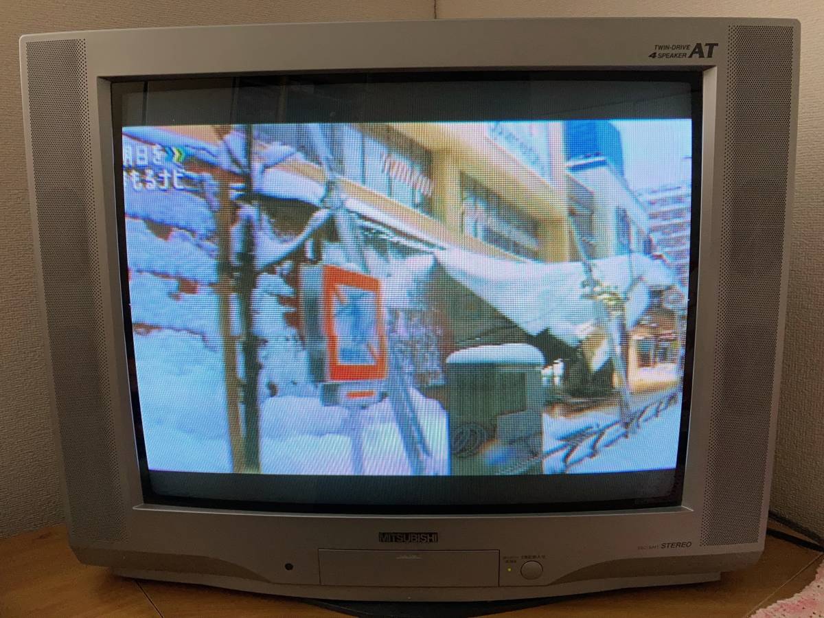 Yahoo!オークション - 三菱カラーテレビ ブラウン管 25C-SA11 Yahoo!オークション - 三菱カラーテレビ ブラウン管 25C-SA11