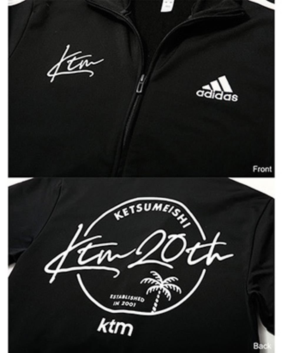 ケツメイシ20周年記念 アディダスジャージ Lsize ケツメイシ20周年記念 adidas ジャージ上下【KTM 20th LIMITED