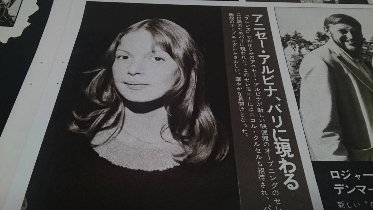 アランドロン アントニーと ディーンマーティン Aアルビナ超 ショット 説明必読同梱無制限 Bkhysr1214 パンフレット 売買されたオークション情報 Yahooの商品情報をアーカイブ公開 オークファン Aucfan Com アランドロン アントニーと ディーンマーティン Aアルビナ超 ショット 説明必読同梱無制限 Bkhysr1214 パンフレット 売買されたオークション情報 Yahooの商品情報をアーカイブ公開 オークファン Aucfan Com