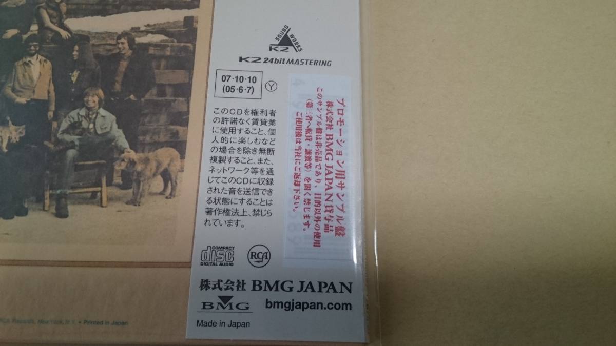 41%割引国内最安値! ジョン・デンバー 【バックホームアゲイン】紙 ...
