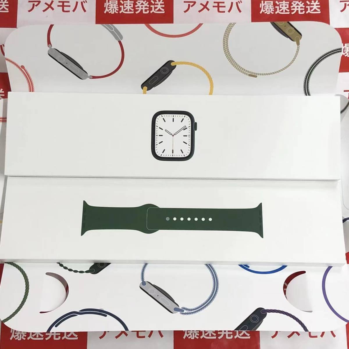 爆速発送 大特価 Apple Watch Series 7 GPS＋CEL 41mm 未開封品 MKHT3J/A グリーンアルミニウムケース・クローバースポーツバンド