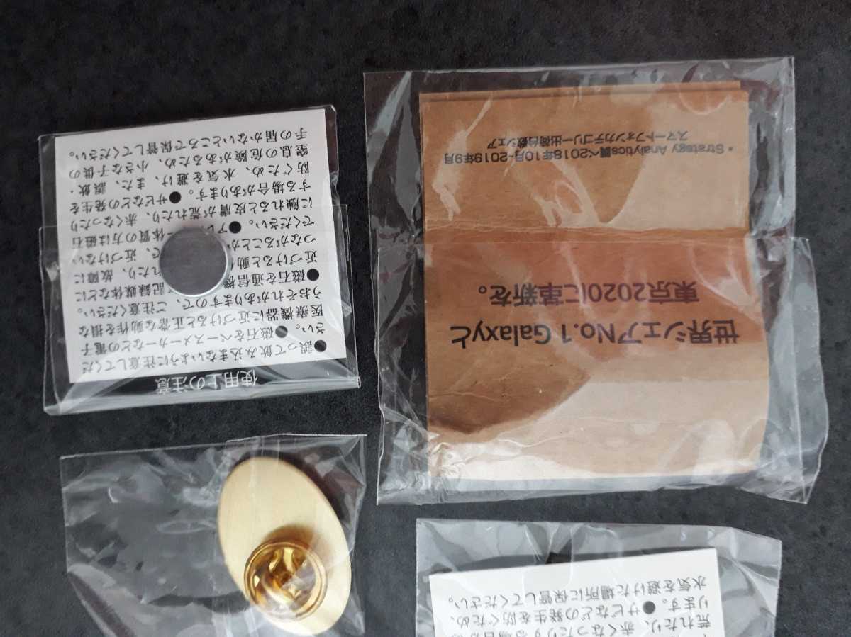 東京 オリンピック ピンバッジ ピンバッチ　2020　GALAXY　5個セット　ピンズ　未使用