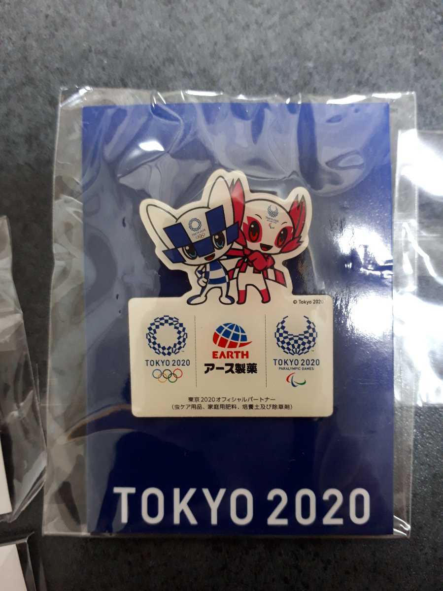 東京オリンピック　ピンバッジ　ピンバッチ　2020　ミライトワ　ブリジストン　アース製薬　6個セット　ピンズ　未使用