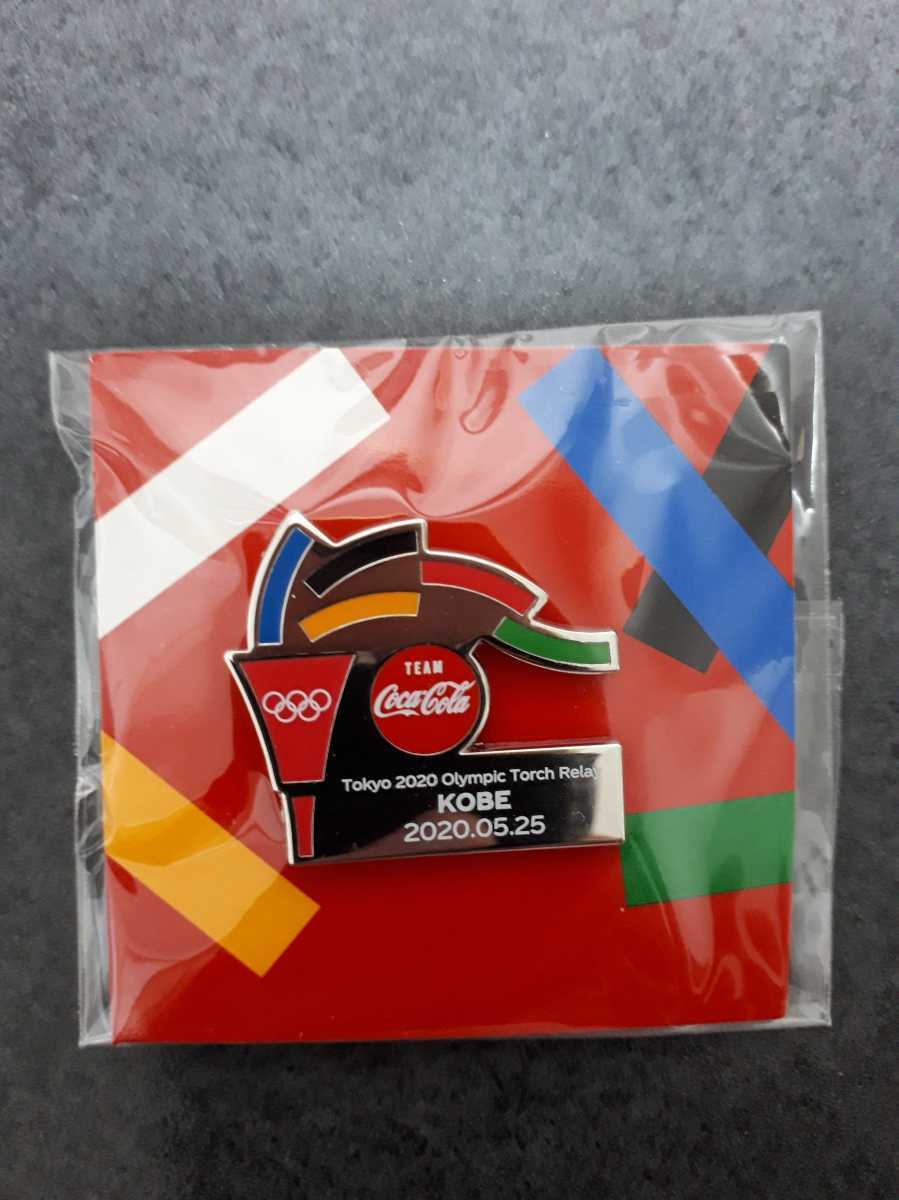 東京オリンピック　ピンバッチ　ピンバッジ　2020　聖火リレー　コカ・コーラ　ピンズ　未使用　