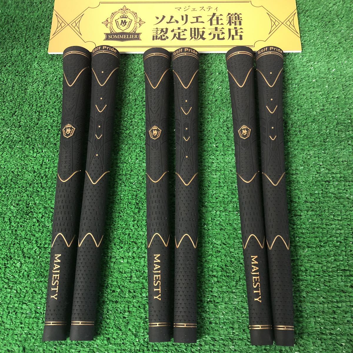 PayPayフリマ|新品 マジェスティプレステジオ専用 アイアン用 PayPayフリマ|新品 マジェスティプレステジオ専用 アイアン用