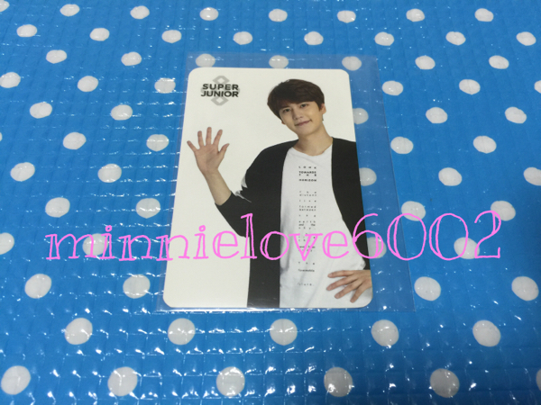 Super Junior ★ Kyuhyun ★ SM официально не продается ★ Coex artiuum sum treka 2nd фотокарта