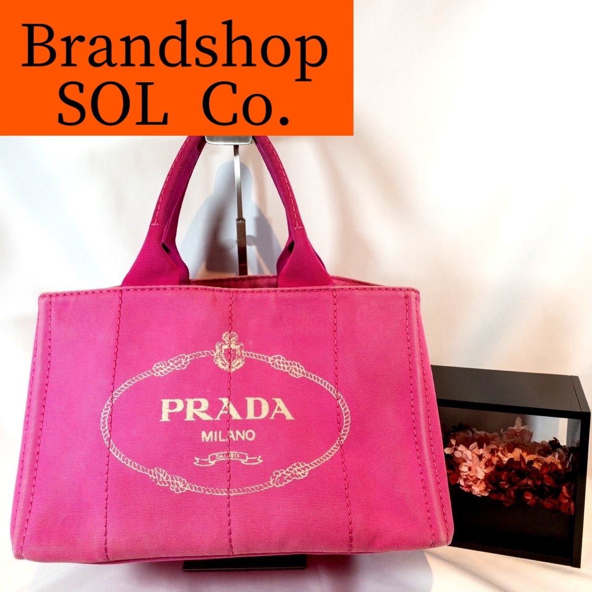 プラダ トートバッグ カナパ レディース PRADA プラダカナパ