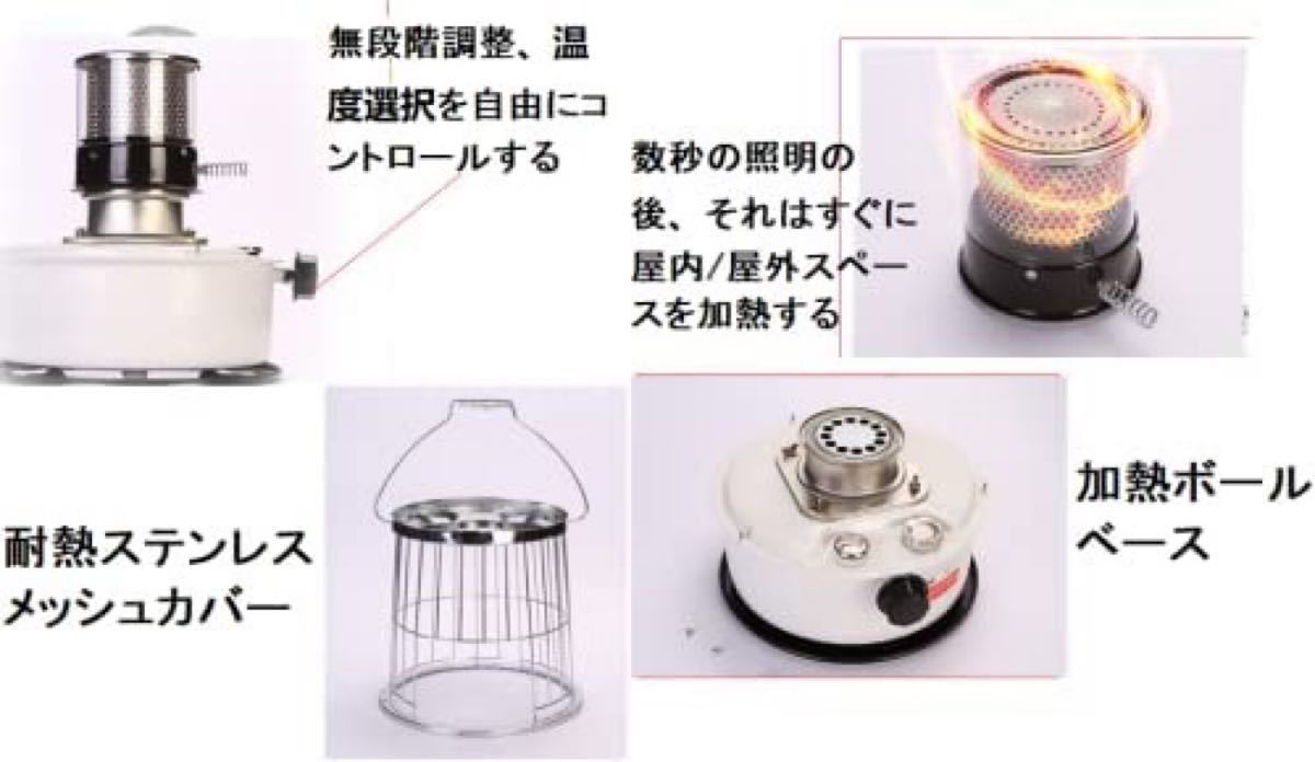 PayPayフリマ|CAMP STOVE キャンプストーブ 小型灯油ストーブ