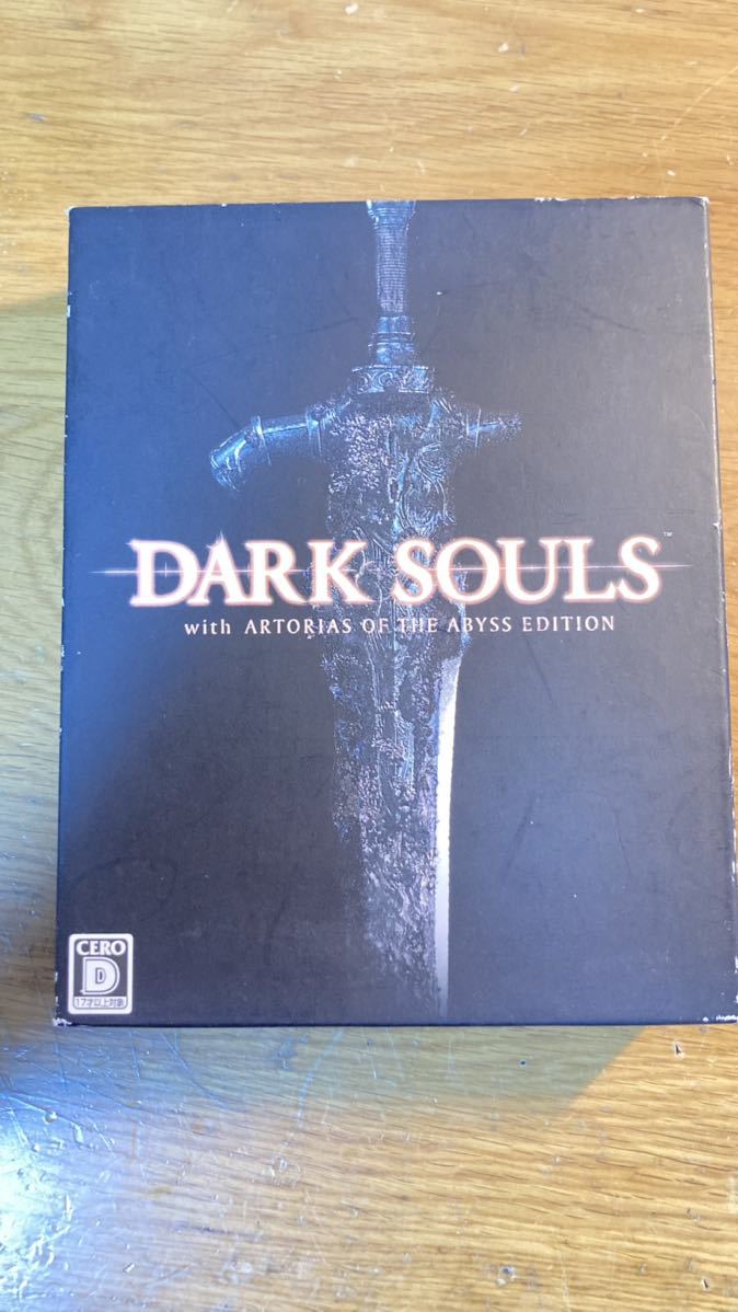 ps3ソフト　ダークソウル　DARK SOULS with ARTORIAS OF THE ABYSS EDITION 特典版