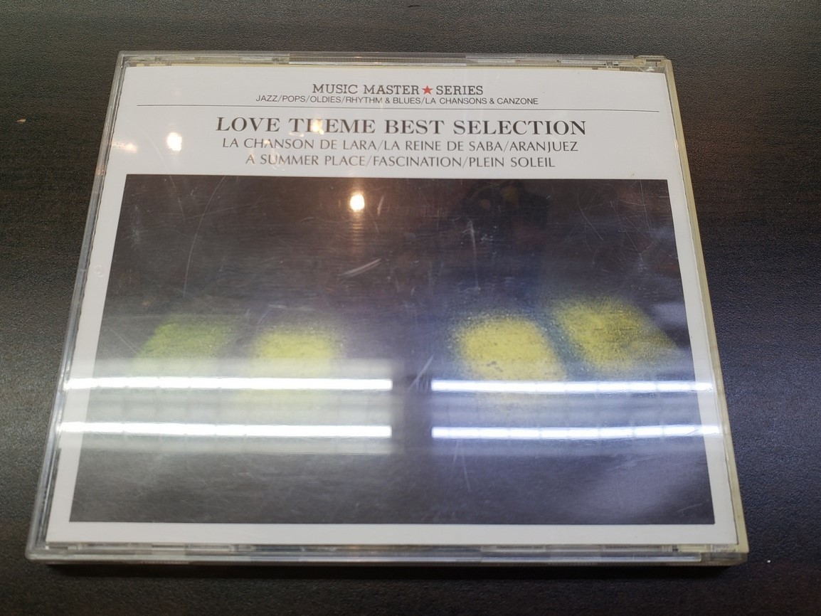 CD / LOVE THEME BEST SELECTION / ラヴ・テーマ・ベスト・セレクション / 『D24』 / 中古_画像2