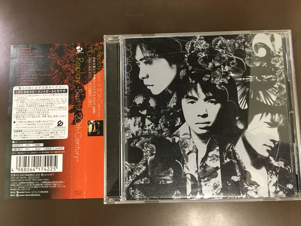 CD/ Replay ~Best of 20th Century~ (通常盤) 20th Century /【J7】/中古_画像1
