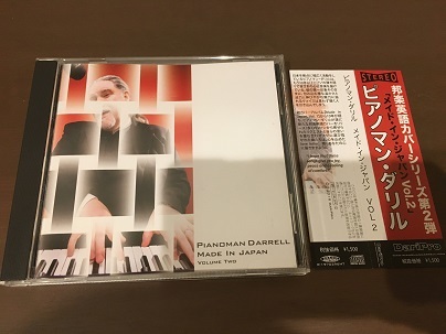 CD/ピアノマン・ダリル　メイド・イン・ジャパン VOL.2　　PIANOMAN DARRELL　MADE IN JAPAN VOL.2/【J8】/中古_画像1