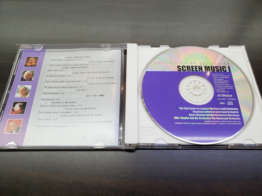 CD / SCREEN MUSIC 1 / 『D25』 / 中古_画像4