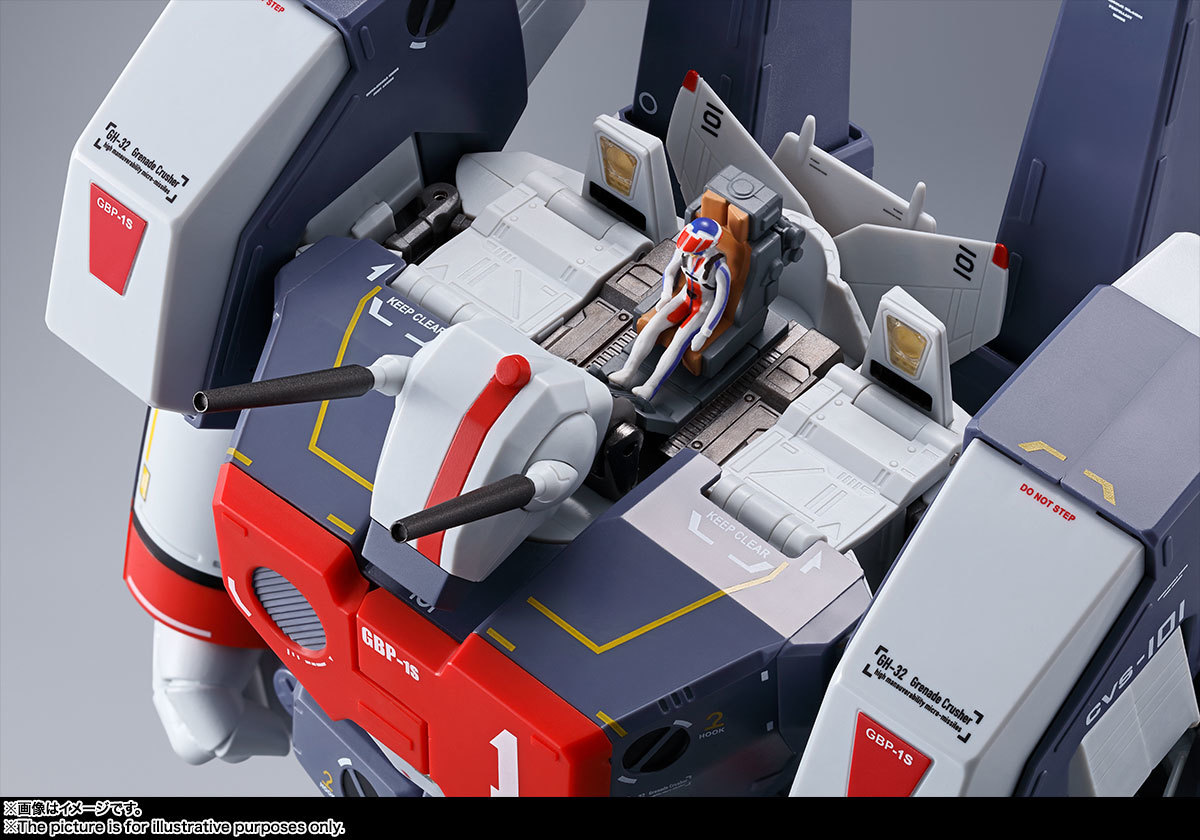 DX超合金 VF-1J アーマードバルキリー(一条輝機) | inmano.com.br