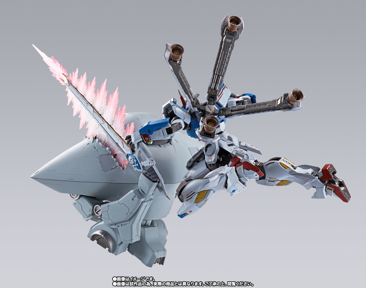 限定　METAL BUILD クロスボーン・ガンダムX3_画像5