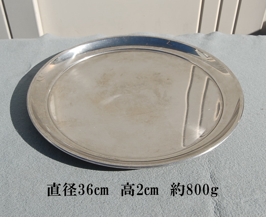 3 piece circle tray blue lacquer style : resin made / approximately 40. stainless steel * tray 36./ to business use . wooden circle tray 32.USED