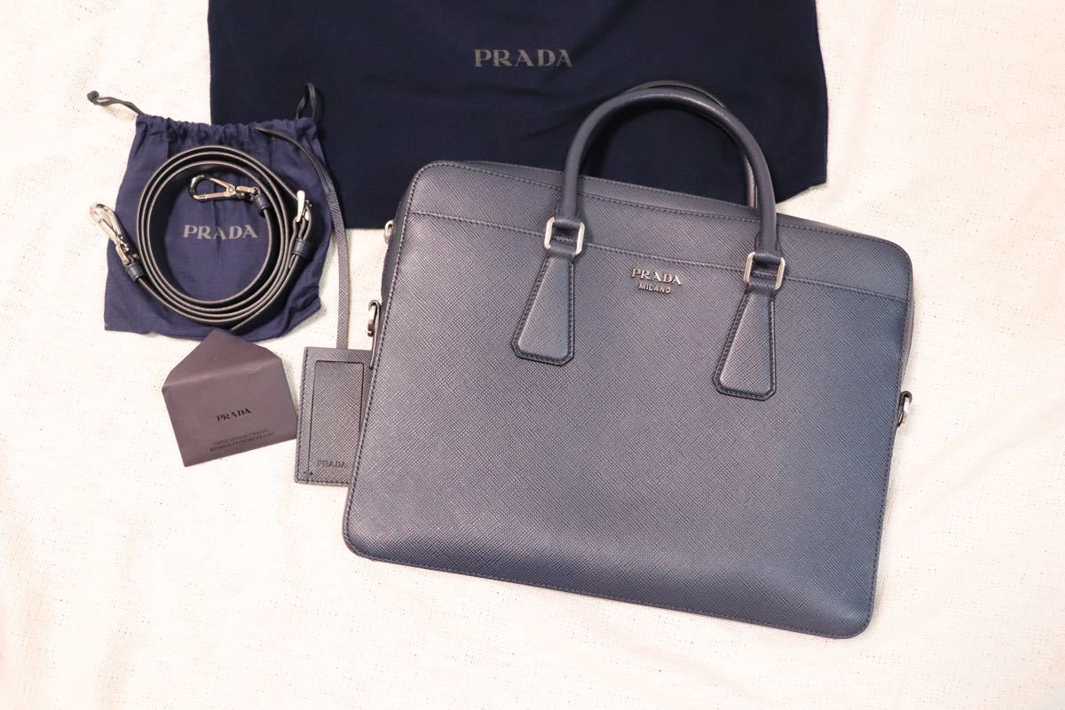 新品同様】PRADA サフィアーノ レザーブリーフケース/ビジネスバッグ