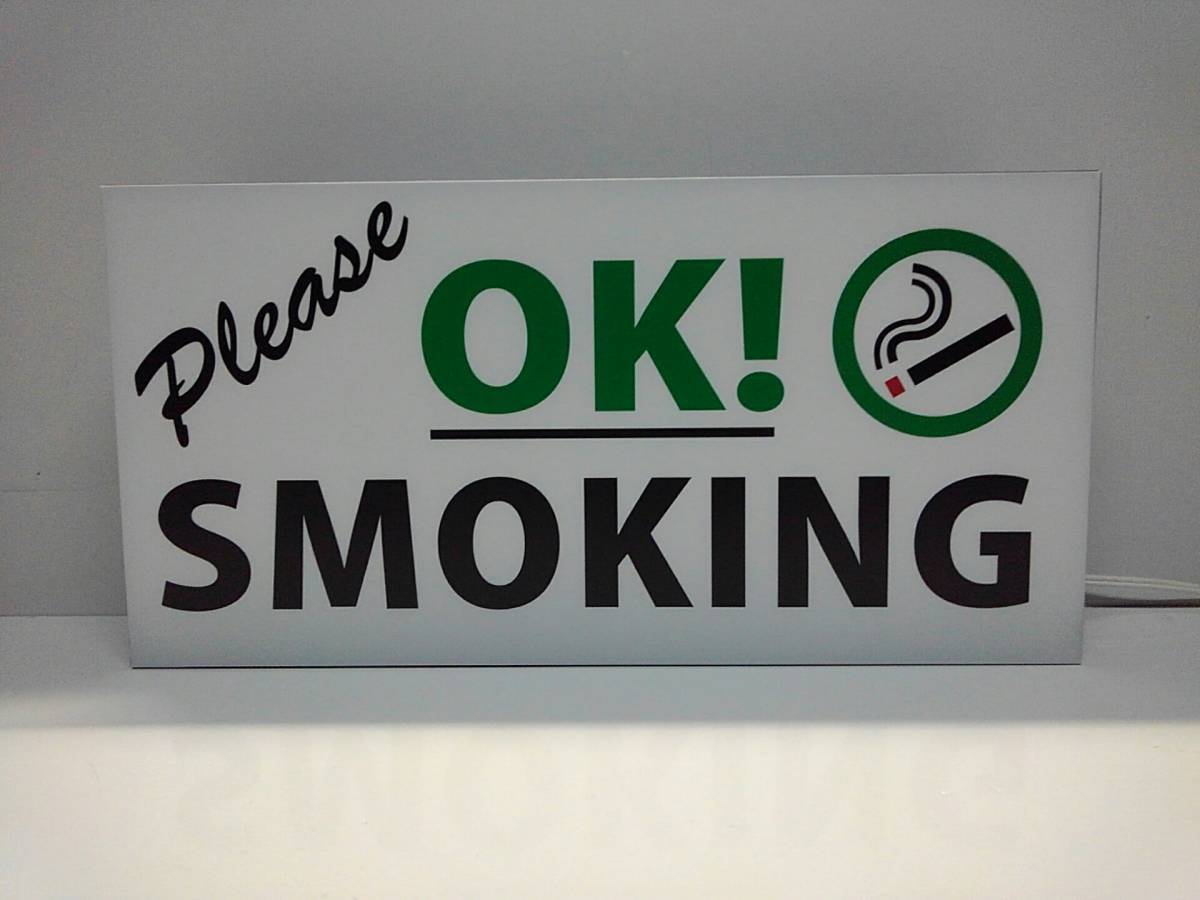 Mサイズ】たばこOK! タバコ 煙草 ベイプ 喫煙 喫煙室 喫煙エリア