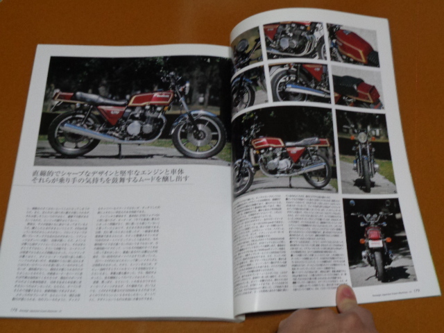 Z1 W1 CB 400 750 F FOUR GT750 350 500 SS マッハ GT380 GS 1000 Z400FX CBX Z1300 ホークⅡ CB400T RX RG GX TX XS1 DT-1 GL1100 他 旧車_画像10