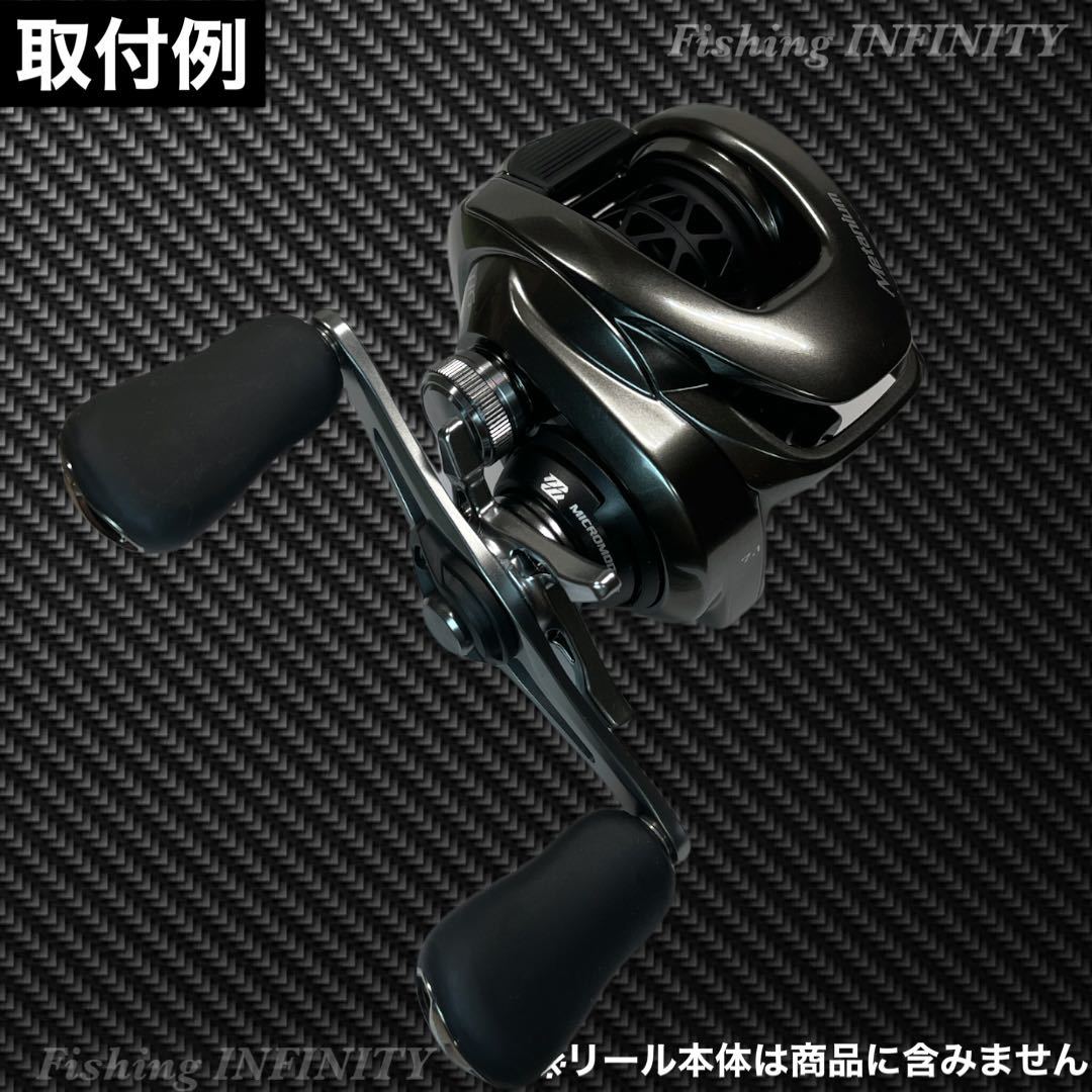 レイズスタジオ新作】20 メタニウム ベイトフィネス スプール 黒 レイズスタジオ新作】20 メタニウム ベイトフィネス スプール 黒