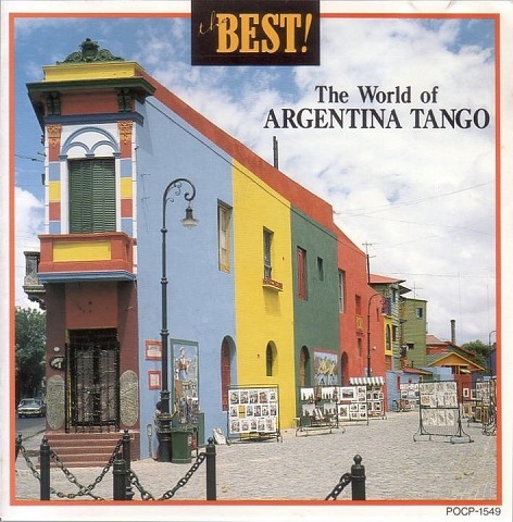 The World of Argentina Tango 【ダンス音楽ＣＤ】♪B1220_画像1