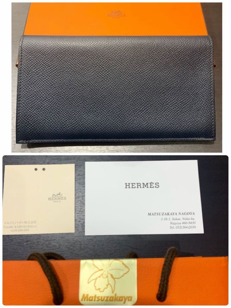数回・極美品 定価25万 HERMES エルメス シチズン ツイルロング 数回・極美品 定価25万 HERMES エルメス シチズン ツイルロング