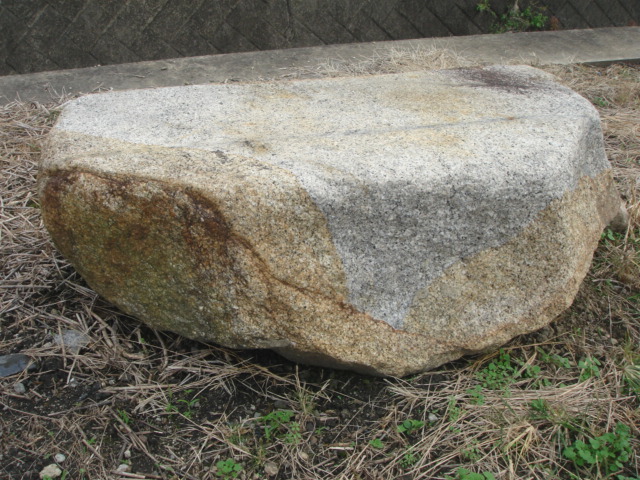  двор камень . камень ①.. камень ② сырой пешка камень отправка не возможно самовывоз площадка подтверждение (наличия) товара возможно 