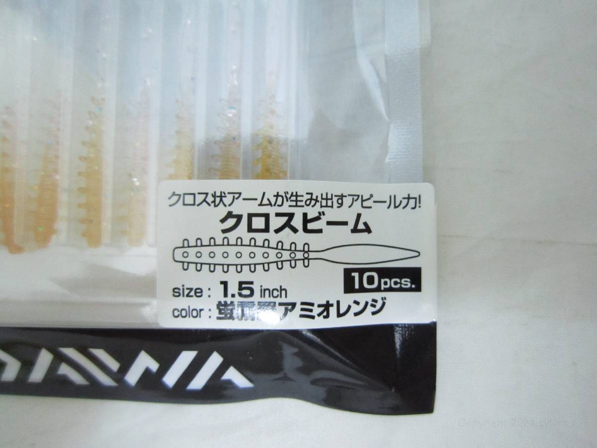 ダイワ DAIWA アジング メバリング 蛍霧羅アミオレンジ 月下美人 クロスビーム ルアー 釣り餌 ワーム 釣り道具 [iao