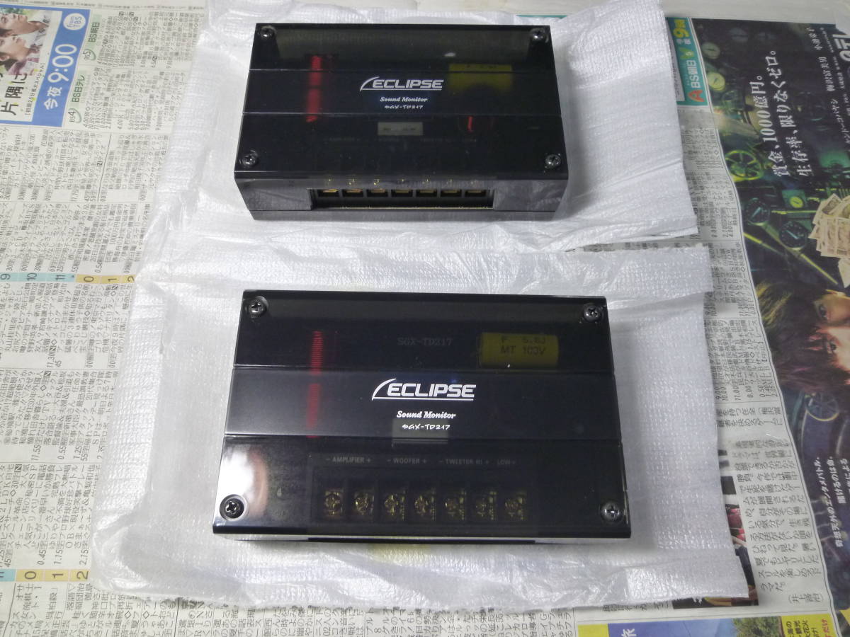 新品! 流用システムUP ECLIPSE イクリプス Sound Moniter タイムドメイン理論スピーカー SGX-TD217(定価84千円)付属 2WAY PASSVE NETWORK⑤