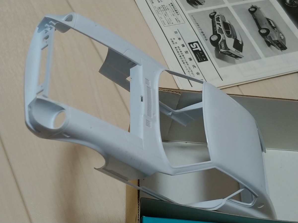 ニチモ 1/20 フェアレディZ-L 2by2|Yahoo!フリマ(旧PayPay ニチモ 1/20 フェアレディZ-L 2by2|Yahoo!フリマ(旧PayPay