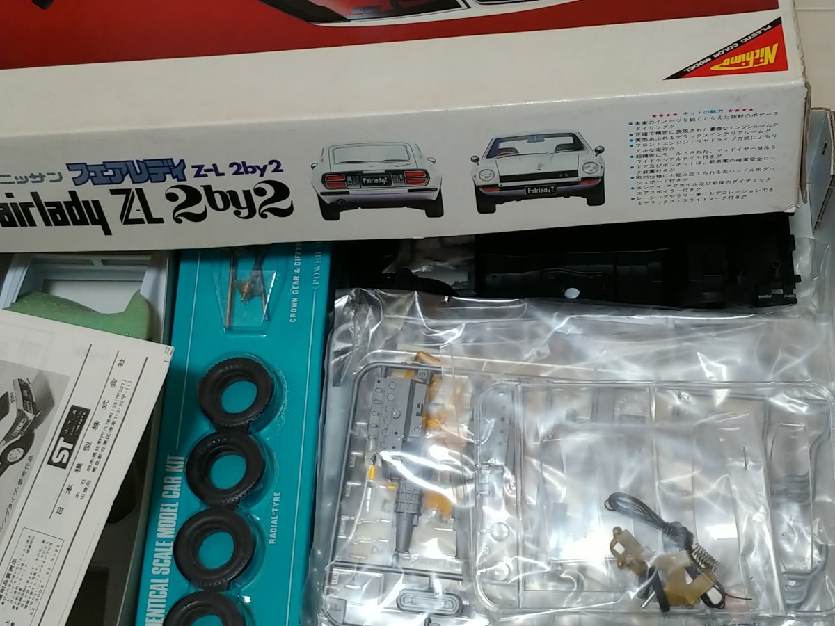 ニチモ 1/20 フェアレディZ-L 2by2|Yahoo!フリマ(旧PayPay ニチモ 1/20 フェアレディZ-L 2by2|Yahoo!フリマ(旧PayPay