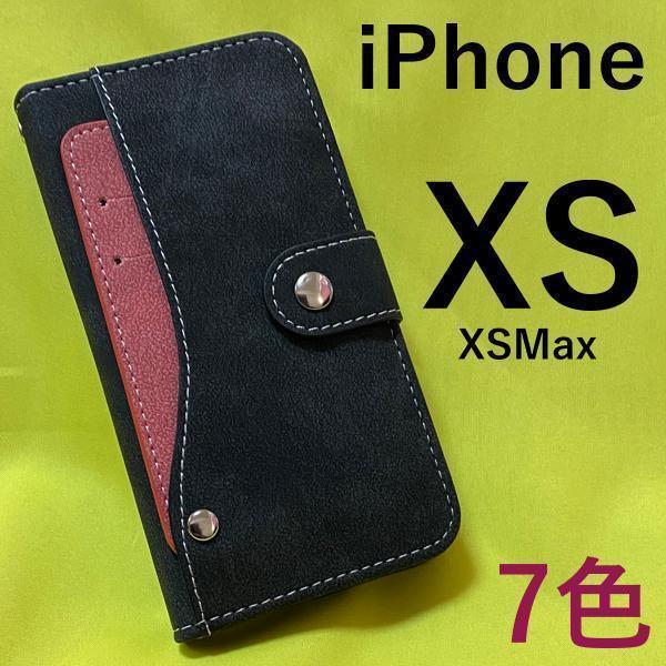 iPhone XS Max アイフォンXS Max 大量収納 手帳型ケース_画像1