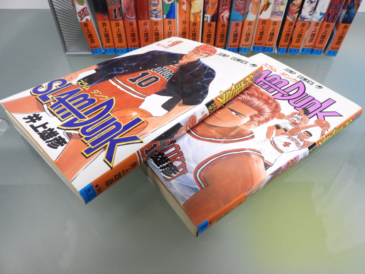 Ys 1 Slam Dunk スラムダンク 井上雄彦 単行本 1巻 22巻 東京発 手渡し可能 桜木花道 流川 ゴリ 少年 売買されたオークション情報 Yahooの商品情報をアーカイブ公開 オークファン Aucfan Com Ys 1 Slam Dunk スラムダンク 井上雄彦 単行本 1巻 22巻 東京発 手渡し可能 桜木花道 流川 ゴリ 少年 売買されたオークション情報 Yahooの商品情報をアーカイブ公開 オークファン Aucfan Com