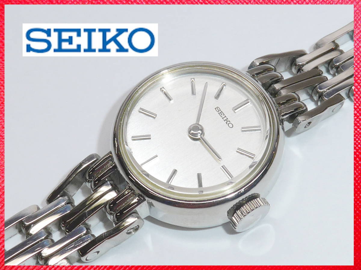 限定販売】 SEIKO なめらかに腕にフィットする シンプル手巻き時計