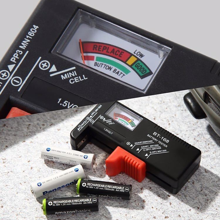 ★送料無料 新品 バッテリーテスター 電池の残量チェッカー 電池チェッカー