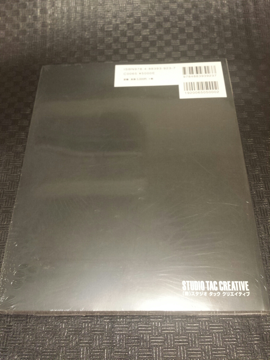 防振マット付 新品 未開封 カワサキz1 Z2マスターブック 当時物 メンテナンス サービスマニュアル メンテナンスマニュアル パーツリスト 750rs Kz900 ポイント9倍 Www Ccpensieve Com 防振マット付 新品 未開封 カワサキz1 Z2マスターブック 当時物 メンテナンス サービスマニュアル メンテナンスマニュアル パーツリスト 750rs Kz900 ポイント9倍 Www Ccpensieve Com