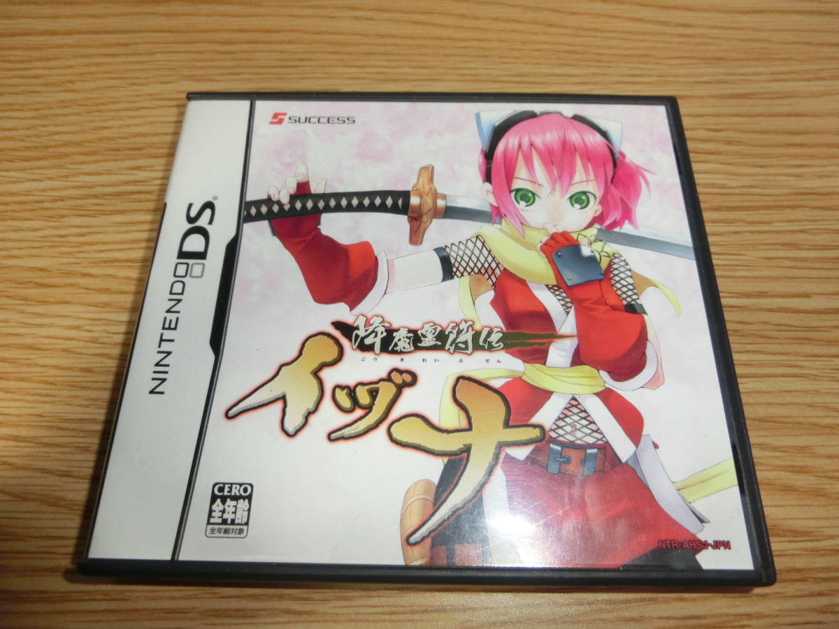 DS 降魔霊符伝イヅナ中古日本代购,买对网 DS 降魔霊符伝イヅナ中古日本代购,买对网