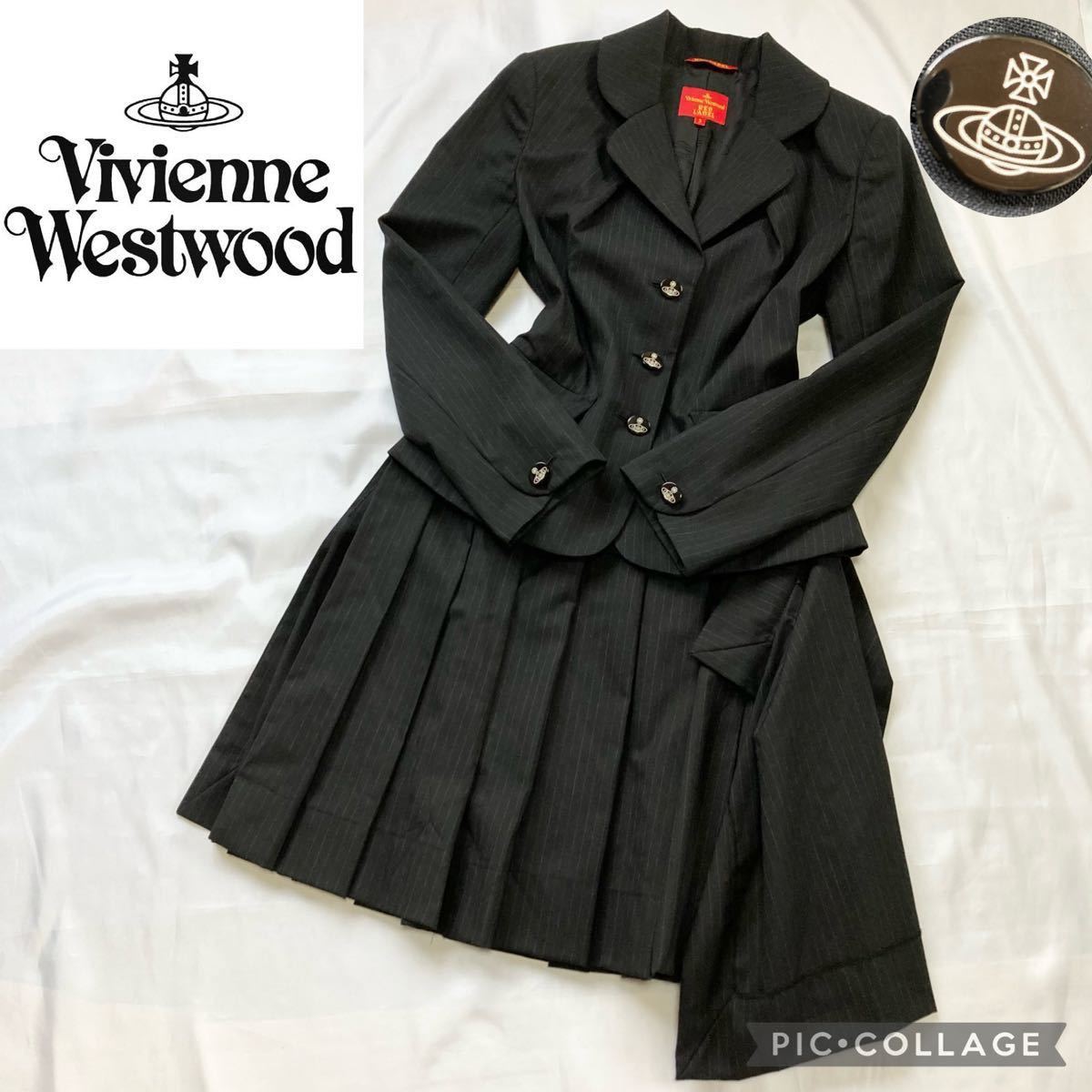 VivienneWestwood R/L♡ラブジャケット セットアップ-