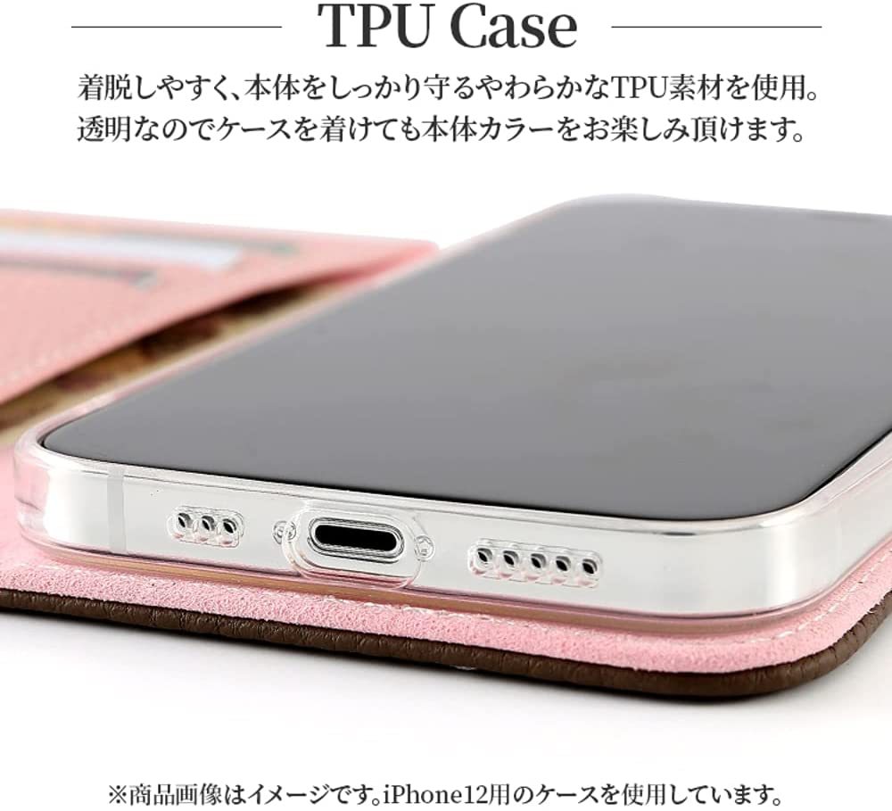 iPhoneSE(第2世代)/8/7 ブラウン イエロー バイカラー 本革 iPhoneケース スマホケース 手帳型