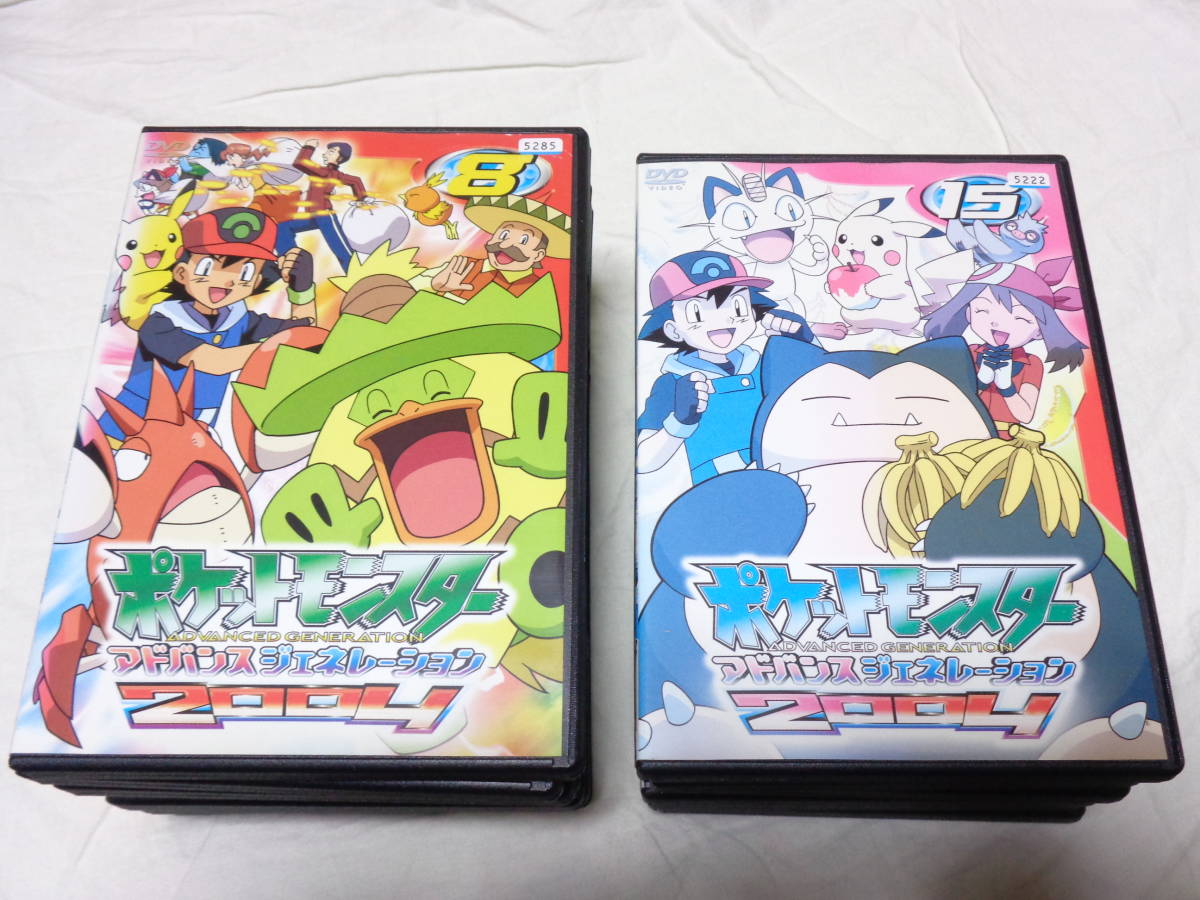 ポケモン DVD コレクション 全32枚セット ポケモンTVアニメコレクション DVD セット【非売品レア】 - メルカリ