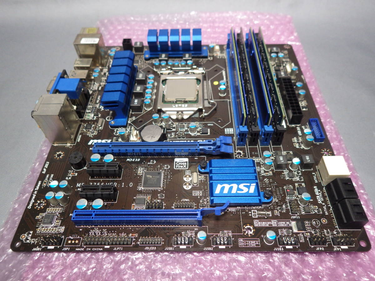 大割引 MSI 送料無料 動作確認済 CPU、メモリ付属 M-ATX H77MA-G43 - MSI - labelians.fr